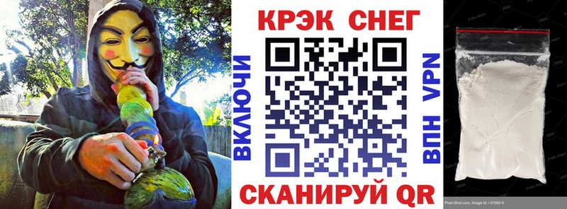 Купить где  Магас  COCAIN Боливия 