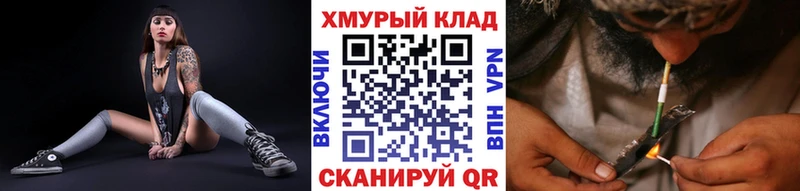 ГЕРОИН герыч  Купить  Магас 