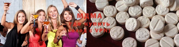 мескалин Гусев