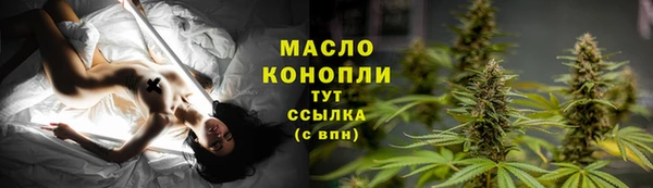 Альфа ПВП Гусиноозёрск