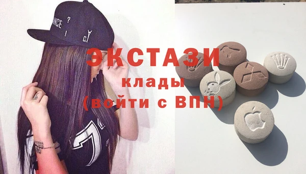 Альфа ПВП Гусиноозёрск