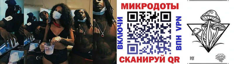 Купить  Магас  Галлюциногенные грибы мухоморы 